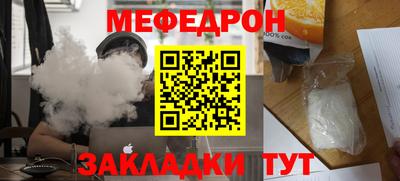 твердый Тула