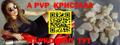 mix Тверь