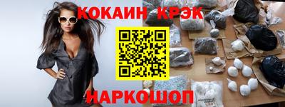 не бодяженный Тара