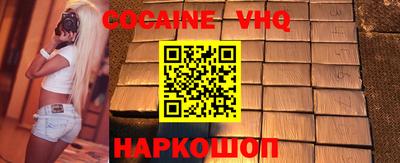 mix Тверь