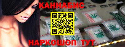 не бодяженный Тара