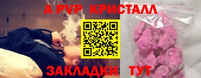mix Тверь