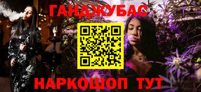 хмурый Татарск