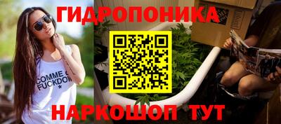 мдма Чебаркуль