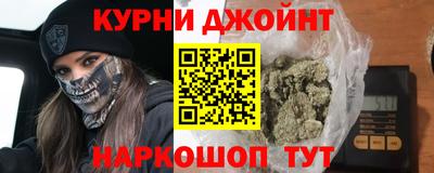 МДМА Тулун