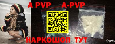 a pvp Туймазы