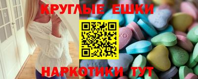не бодяженный Тара