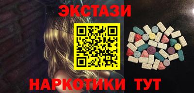 a pvp Туймазы