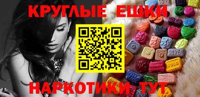 не бодяженный Тара