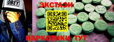 хмурый Татарск