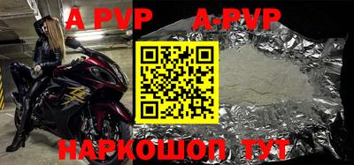 mix Тверь