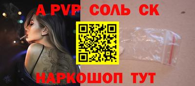 mix Тверь