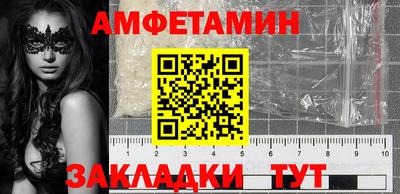 mix Тверь