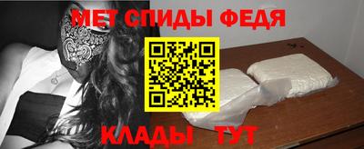 mix Тверь