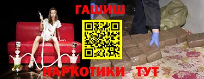 не бодяженный Тара
