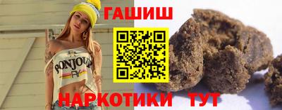 хмурый Татарск