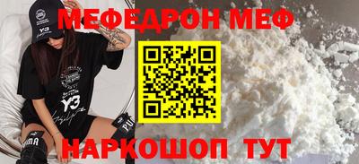 не бодяженный Тара