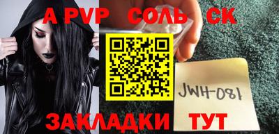 не бодяженный Тара