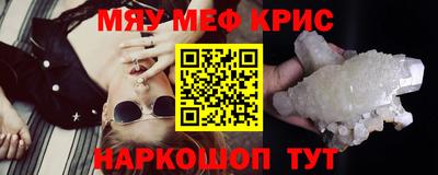 не бодяженный Тара