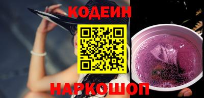 не бодяженный Тара