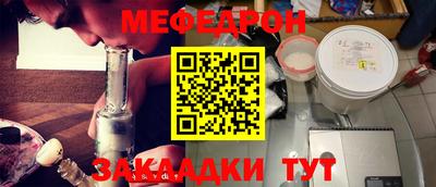 твердый Тула