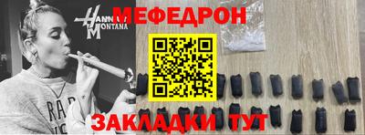 mix Тверь