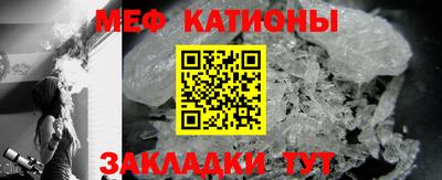 mix Тверь